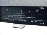 マツダコネクトの12.3インチワイドセンターディスプレイです。『Android Auto』『Apple CarPlay』や独自のコネクテッドサービスに対応したインターフェイスシステムです。
