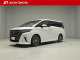 弊社在庫車輌は愛知・岐阜・三重・静岡県にお住まいの方で、ご来店いただける方のみの販売に限定させて頂きます。