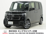 令和8年式 当社デモカー この度は当店の車両をごらん頂きましてありがとうございます。当店の販売車両はそのほとんどが自社での下取り車とデモカー(試乗車)から構成され、安心してご購入いただけますよ