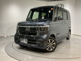 弊社は、車両販売価格に、整備代金が含まれております。納車時までにホンダの整備士がしっかりと点検整備をさせていただいておりますので、安心してお買い求めしていただけます。