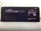 Apple Carplay・Android Auto対応!マツダ コネクト(コマンダーコントロール)でスマートフォンを操作して、通話、音楽を聴いたり、マップで目的地を調べることができます。