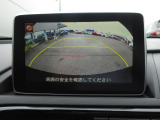 【こちらの車両は店頭での現車確認、弊社にご入庫頂ける方限定の販売とさせて頂きます。遠方のお客様には大変申し訳ございませんがご了承をお願い致します。】