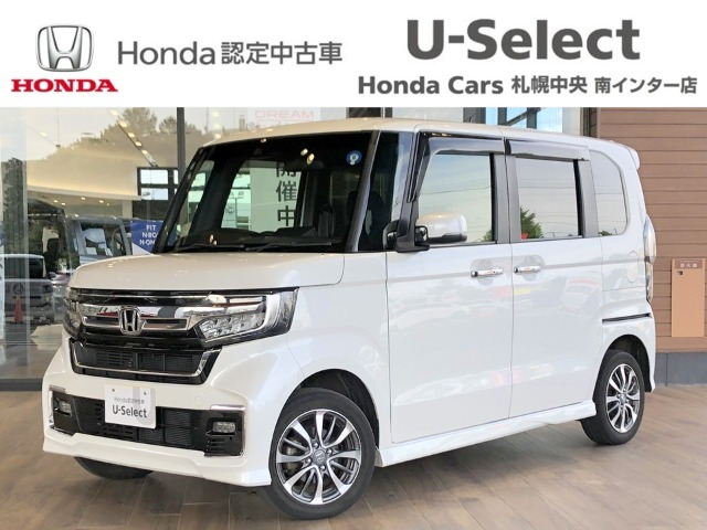 ホンダ N-BOXカスタム 