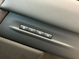 【メモリー機能】最大3名様まで、シートポジションを記憶していただきます。自分のポジションを素早く戻せるのはとても助かる機能ですね。