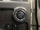 【キーレス】少し離れた場所からでもボタン一つでドアの開錠・施錠ができるのでとっても便利!