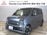 ホンダカーズ東京中央U-Select稲城店へようこそ。 当社下取りのお墨付き車両。人気車両で充実装備の一台。おススメです。どうぞご覧ください。