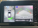 【アラウンドビューモニター】車を上から見下ろしているかのような映像で周囲の状況がひと目で確認、狭い駐車場に駐車するときも安心です♪