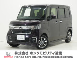 ホンダ N-BOXカスタム