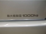 積載量は1000kg!