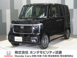 当店の販売車両はほとんどが自社での下取車とデモカー(展示 試乗車)から構成されており、安心してご購入できます。