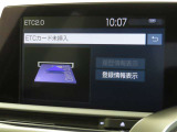 ETCの履歴などが画面で確認できます。