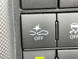 【スマートアシスト】走行中に前方の車両等を認識し、衝突しそうな時は警報とブレーキで衝突回避と被害軽減をアシスト。より安全にドライブをお楽しみいただけます。
