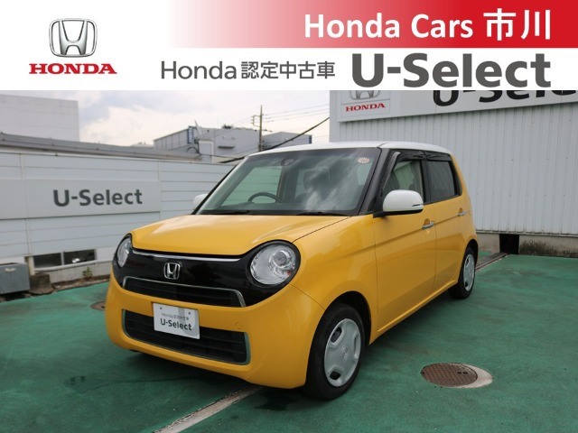 N-ONE G Lパッケージ 