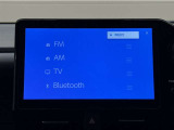 大型ディスプレイに、各種オーディオ機能とスマートフォン連携機能を搭載!いろんなサービスが楽しめます☆☆