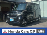 Hセンシング 純正ナビ Bカメラ ETC ドラレコ 詳細はホンダカーズ乙訓TEL:075-922-2313まで!!