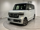 弊社は、車両販売価格に、整備代金が含まれております。納車時までにホンダの整備士がしっかりと点検整備をさせていただいておりますので、安心してお買い求めしていただけます。