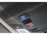 ホンダコネクト対応!HondaTotalCareプレミアムにご加入頂くことで、万が一やお困りの時はもちろん、毎日の運転や車に乗っていない時でも、お客様をサポートいたします!
