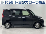 トヨタで販売する中古車は納車前の点検整備と、1年間走行距離無制限のロングラン保証付!有償で最長3年間まで延長可能!
