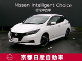 日産が世に送りだした100%電気自動車 Nissan LEAF  航続距離の長いe+Xになります。