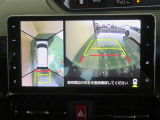 パノラミックビューモニター搭載。カメラで車両周囲の状況を映し出すため、狭い場所での駐車などに役立ちます。