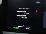 写真撮影時の走行距離。