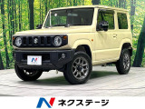 4WD ターボ 純正ナビ 衝突被害軽減システム LEDヘッド