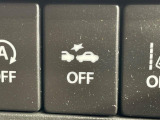 【三菱e-Assist】走行中に前方の車両等を認識し、衝突しそうな時は警報とブレーキで衝突回避と被害軽減をアシスト。より安全にドライブをお楽しみいただけます。