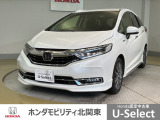 車名の由来:シャトルは「人と荷物を安全に、そして先進の技術で運ぶ」というイメージをスペースシャトルになぞらえてネーミングしている。
