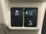 ホンダが推し進める総合先進安全装備のセンシング搭載! 衝突や斜線はみだしなどの危険が予測される時、センサーが警告。ヒューマンエラーを高度先進技術が補完してくれます。