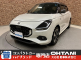 ■軽・普通車の届出済未使用車専門店の大谷自動車■ オールメーカーの届出済未使用車を取り扱っております。気になるお車がありましたらぜひお問い合わせください。お電話もお待ちしております(073-462-0492)