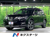 純正9型ナビ 全周囲カメラ 衝突被害軽減システム 禁煙車 電動リアゲート