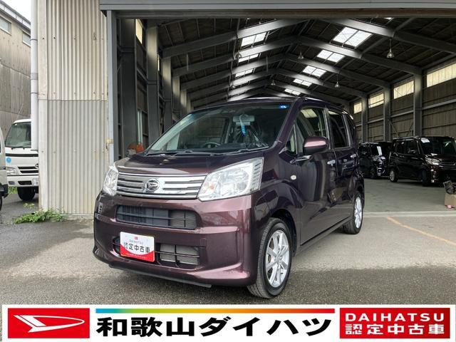 ムーヴ X リミテッドII SAIII