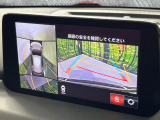 【360&deg;ビューモニター】専用のカメラにより、上から見下ろしたような視点で360度クルマの周囲を確認することができます☆死角部分も確認しやすく、狭い場所での切り返しや駐車もスムーズに行えます。