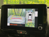【パノラミックビューモニター】専用のカメラにより、上から見下ろしたような視点で360度クルマの周囲を確認することができます☆死角部分も確認しやすく、狭い場所での切り返しや駐車もスムーズに行えます。