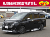 待望のセレナ オーテック入庫しました♪当社試乗車アップです