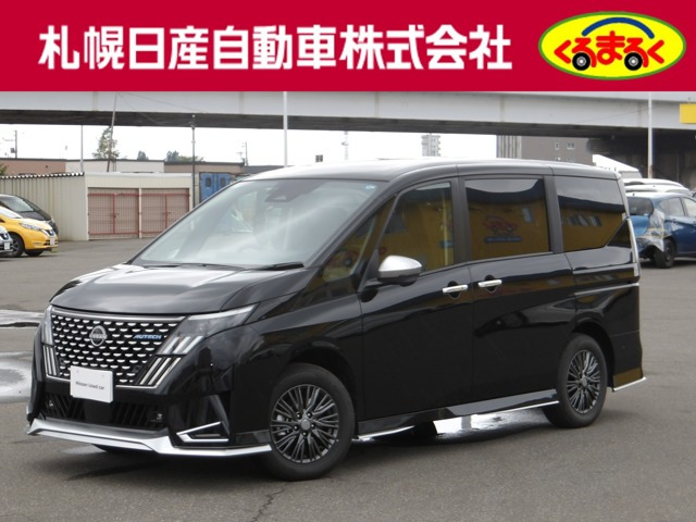 日産 セレナ 