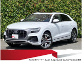 認定中古車