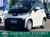 ■令和4年 ホワイトのC+podです☆彡試乗車UPとなっております!