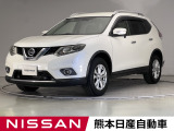 当店の在庫車をご覧いただきまして誠にありがとうございます。この他にも多数の画像がございますので、是非ご覧ください。お車の事などお気軽にお問い合わせ下さい。TEL0969-23-3823