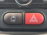 【パワースライドドア】スマートキーや運転席のスイッチでスライドドアの開閉が可能♪電動だから力を入れてドアを開ける必要が無く、小さいお子様でも、重い荷物を持っている時もラクに開け閉めできます♪