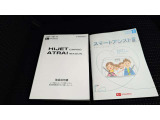 下取り・買取もお任せください!愛車を手放そうとお考えの方は是非当店にお申し付けください。高額買取頑張ります!