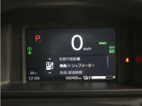 7インチの液晶メーターで、速度表示やHonda SENSING作動表示などを、分かりやすく表示 見やすさを追求したメーターです。