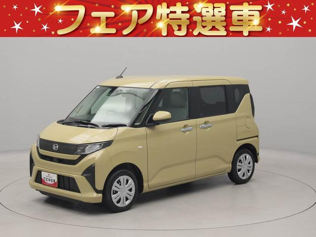 ムーヴ X 