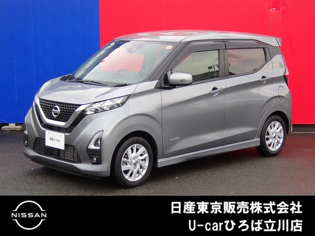日産 デイズ 