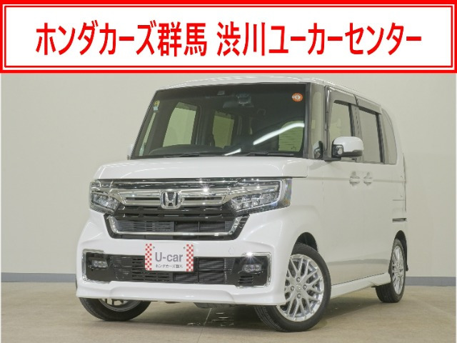 ホンダ N-BOXカスタム 