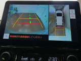【全周囲カメラ】まるで上から車を見ている様に移ります☆縦列駐車や幅寄せ時に大活躍♪