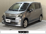お車の買取にも自信がございます!ご購入時にご相談下さい!
