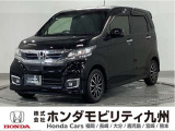 N-WGNカスタムGターボパッケージです!ケンウッドメモリーナビ、リアカメラ、オートエアコン、HIDヘッド、7速パドルシフト、純正14インチアルミホイール他、充実しています!