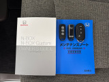 スマートキー2つとエンジンスター付きです。