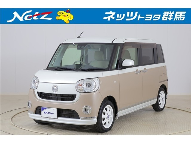 ダイハツ ムーヴキャンバス 